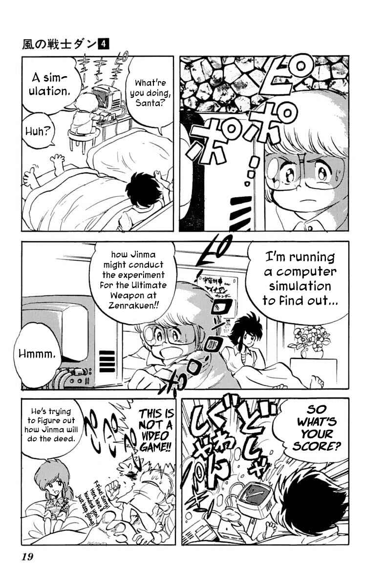 Chapter 16 - Page 21