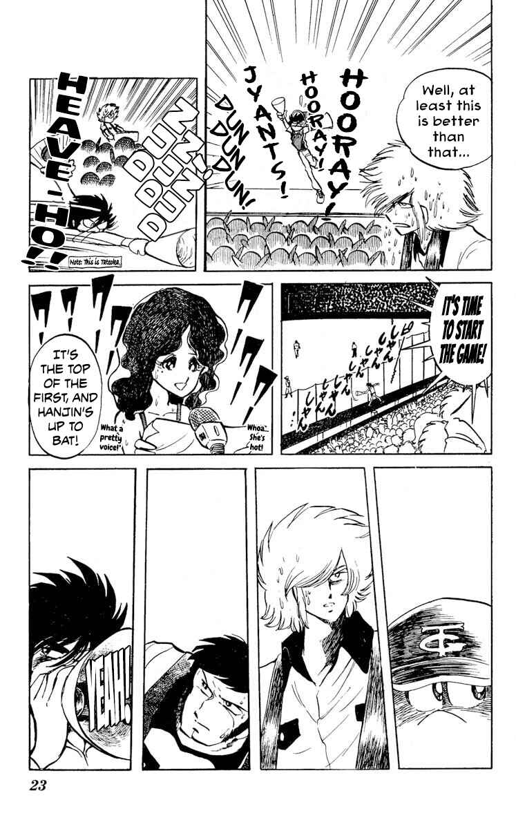 Chapter 16 - Page 25