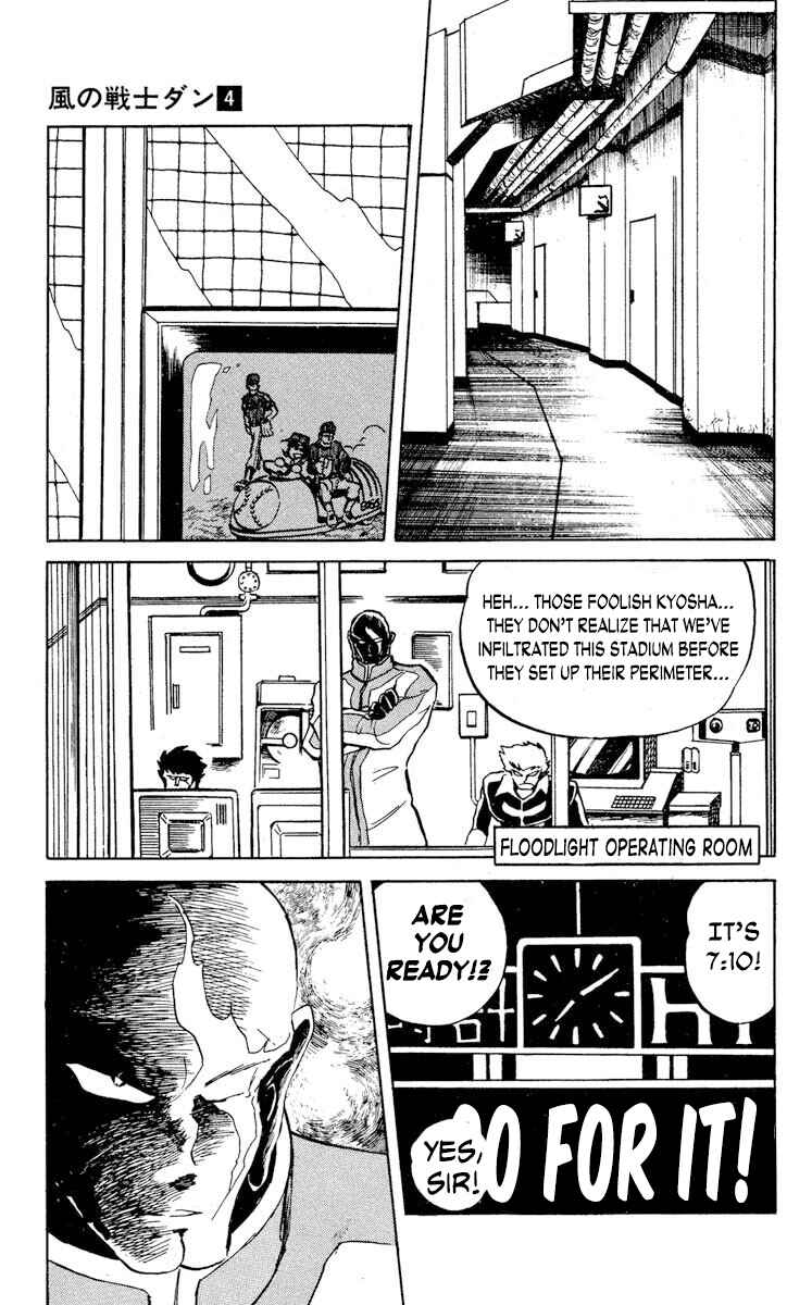 Chapter 16 - Page 29