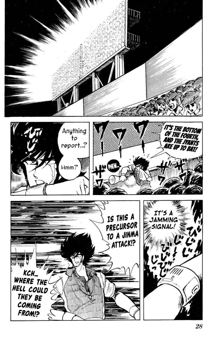 Chapter 16 - Page 30