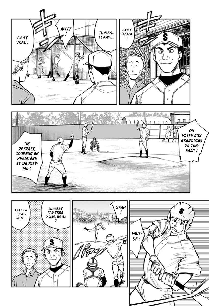 Chapter 40 - Page 4