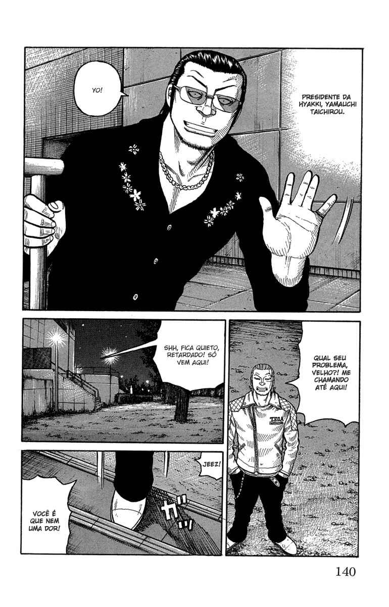 Chapter 47 - Page 33