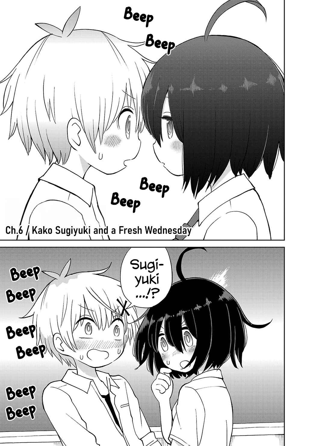 Chapter 6 - Page 1