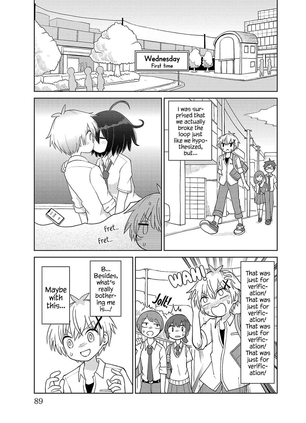 Chapter 6 - Page 3