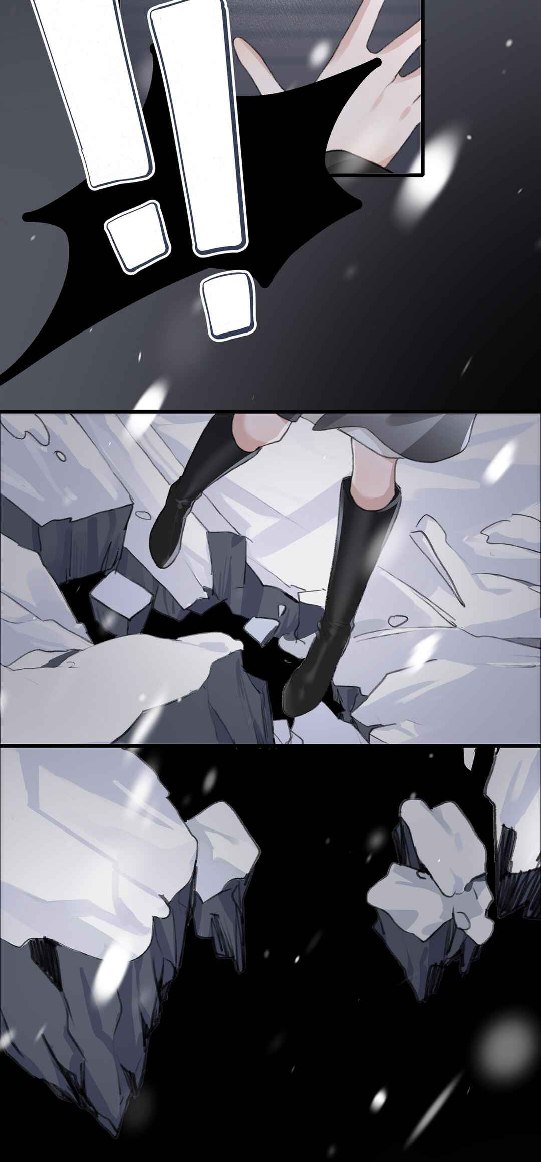 Chapter 58 - Page 3
