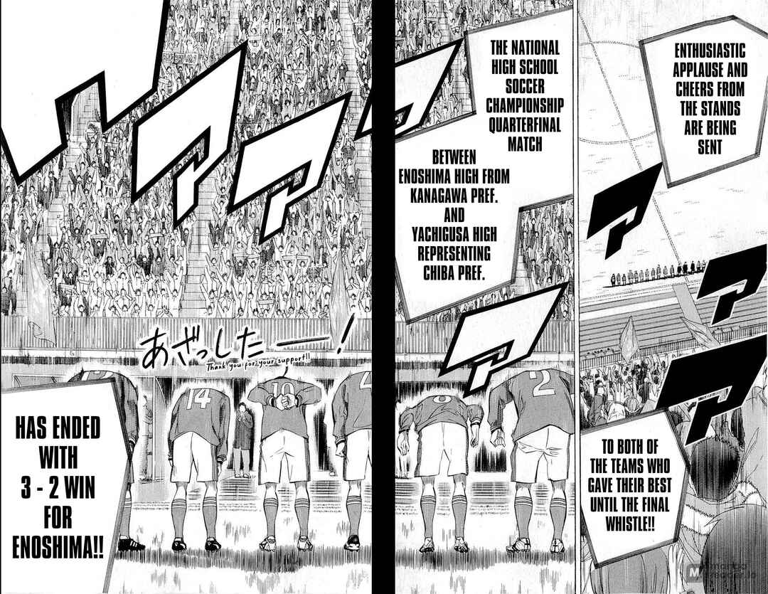 Chapter 226 - Page 13