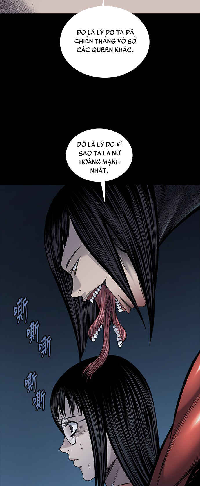 Chapter 22 - Page 32