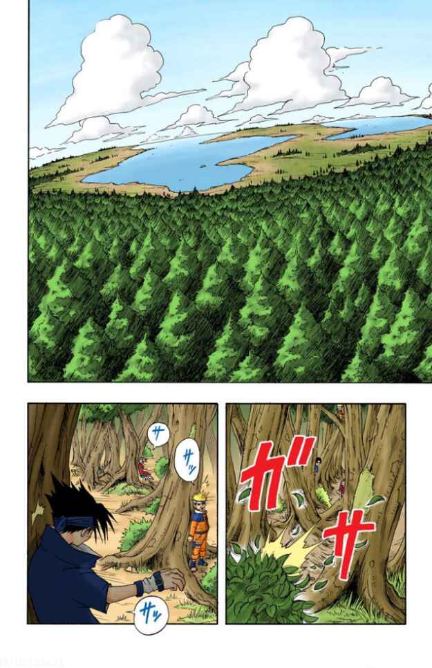 Chapter 9 - Page 4