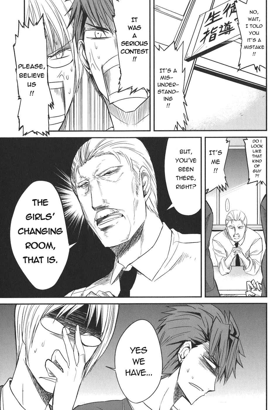 Chapter 4 - Page 1