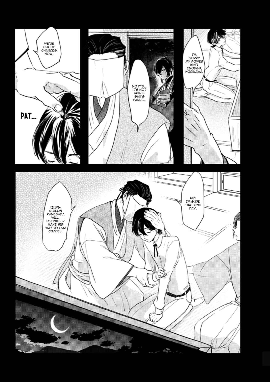 Chapter ? - Page 12
