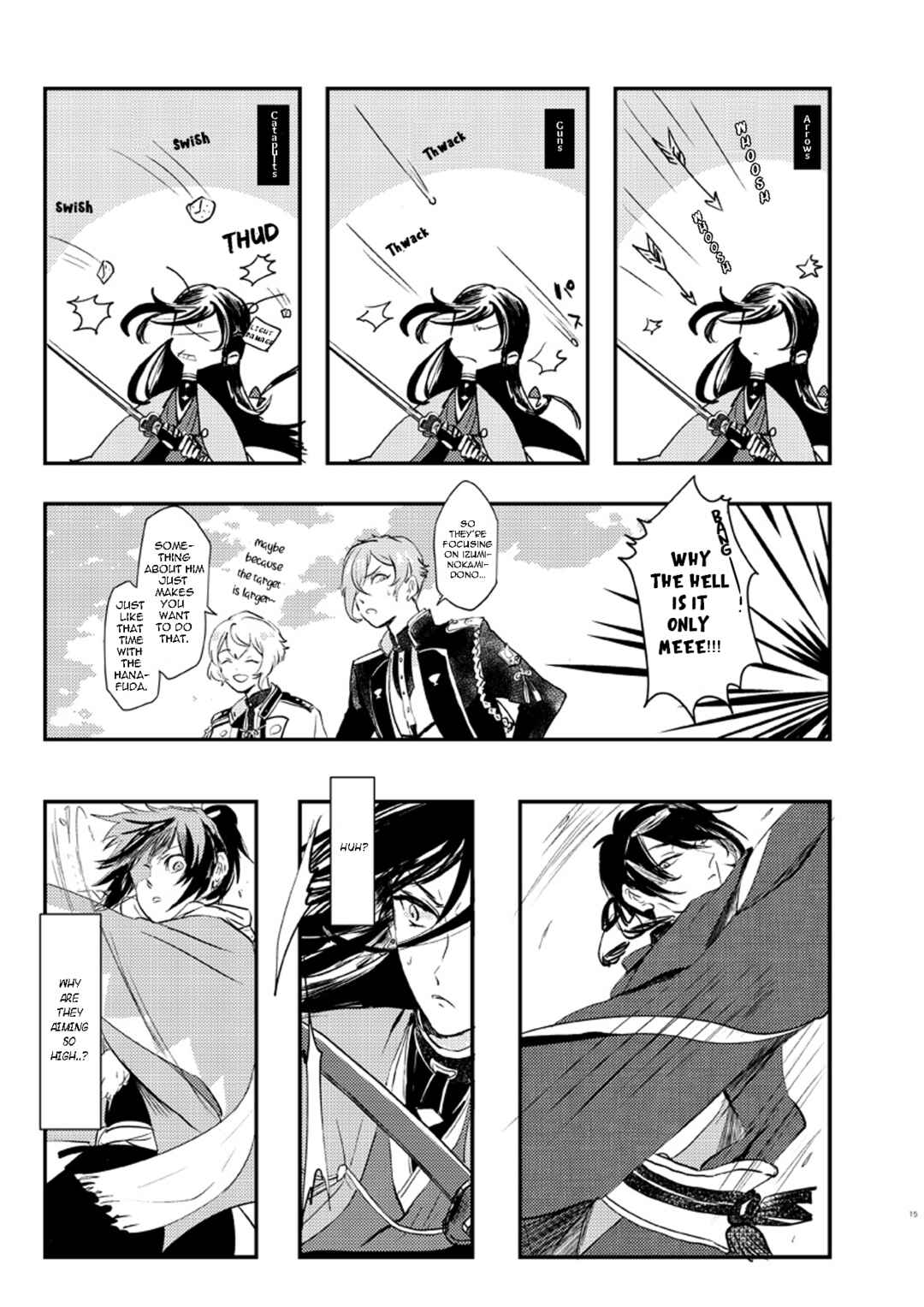 Chapter ? - Page 14