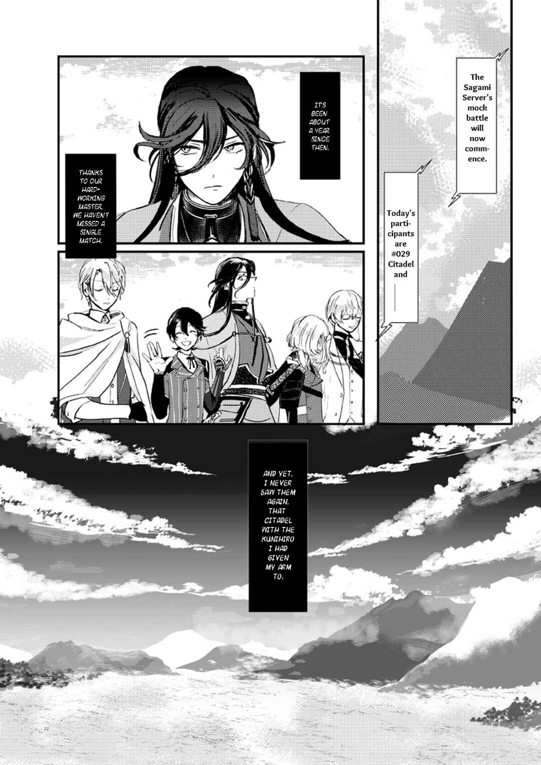 Chapter ? - Page 21