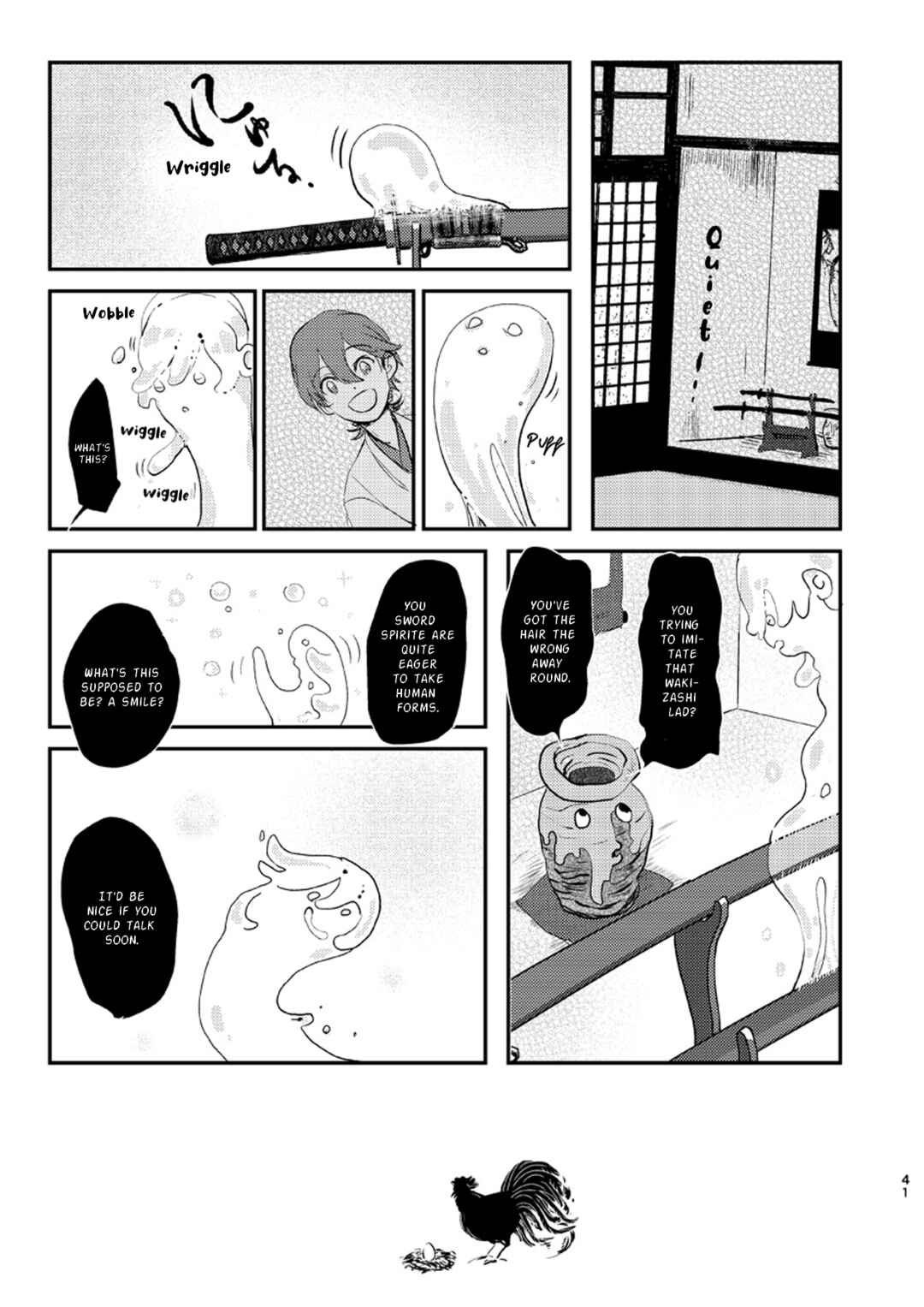Chapter ? - Page 37