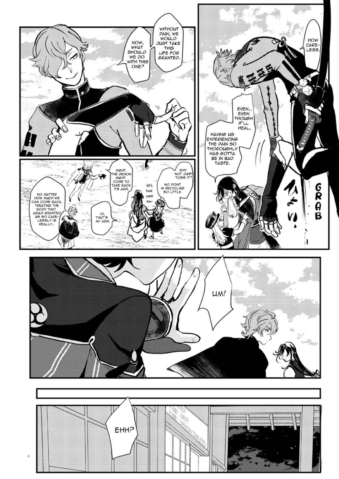 Chapter ? - Page 7