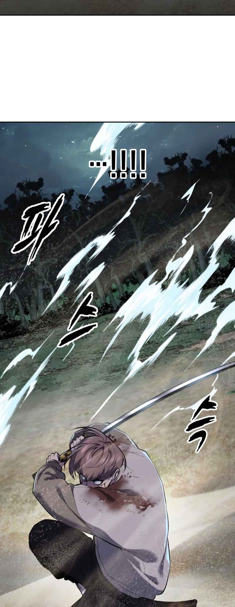 Chapter 301 - Page 17