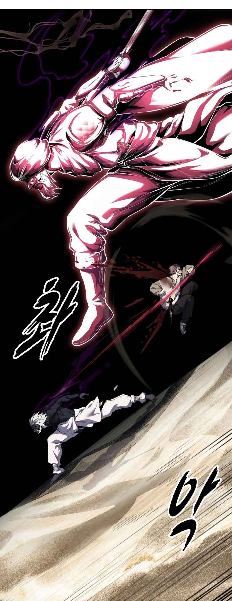 Chapter 301 - Page 24