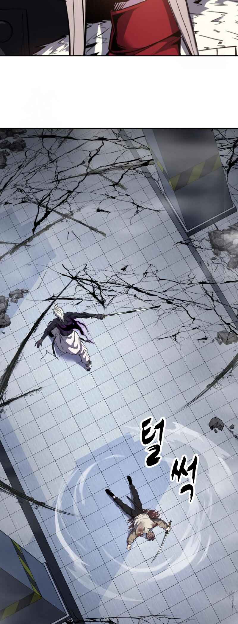 Chapter 301 - Page 29
