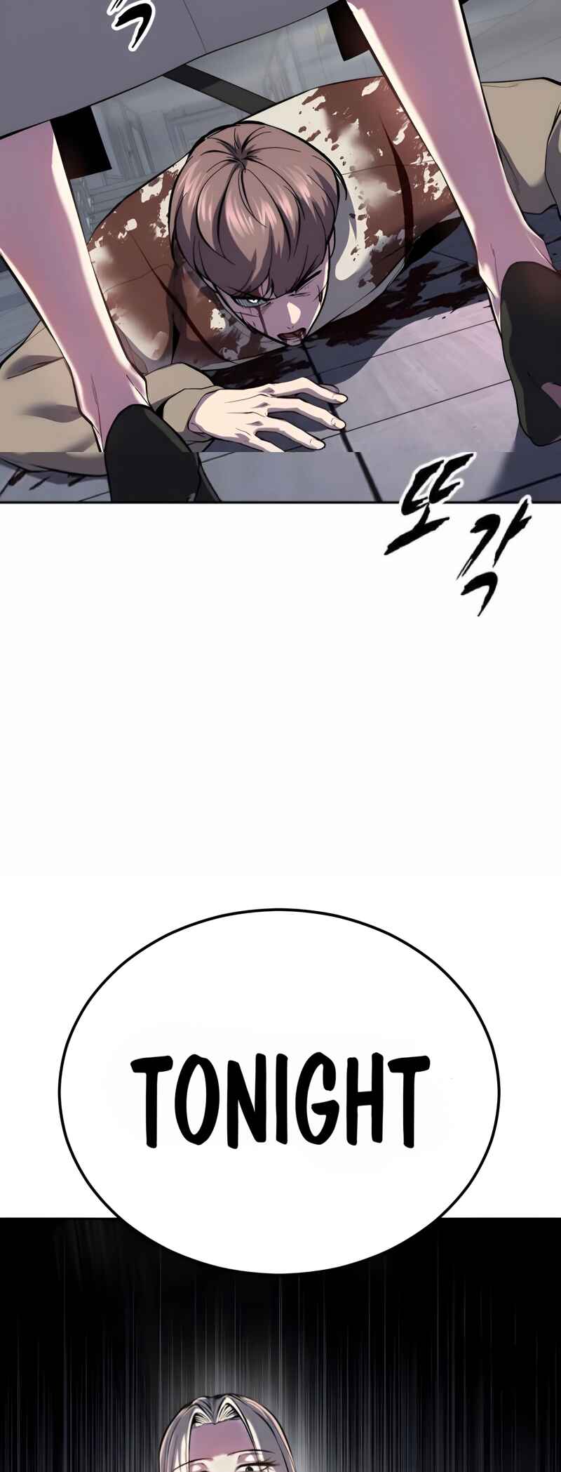 Chapter 301 - Page 33