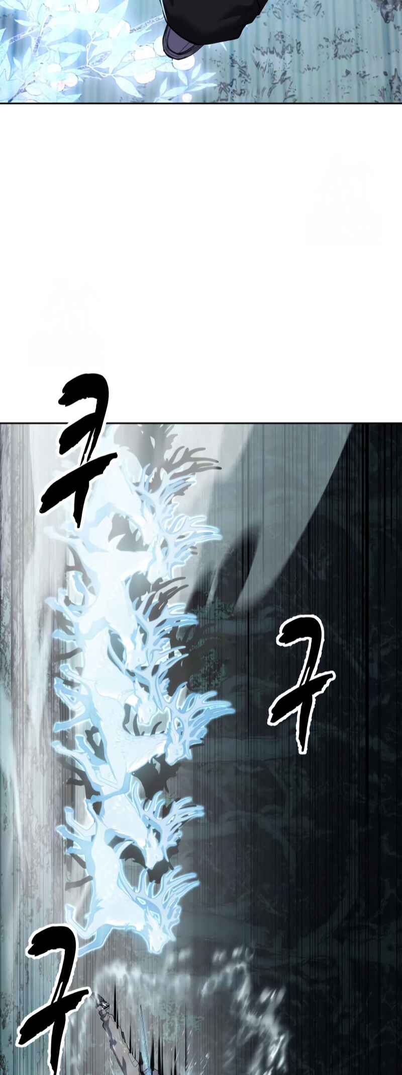 Chapter 301 - Page 4
