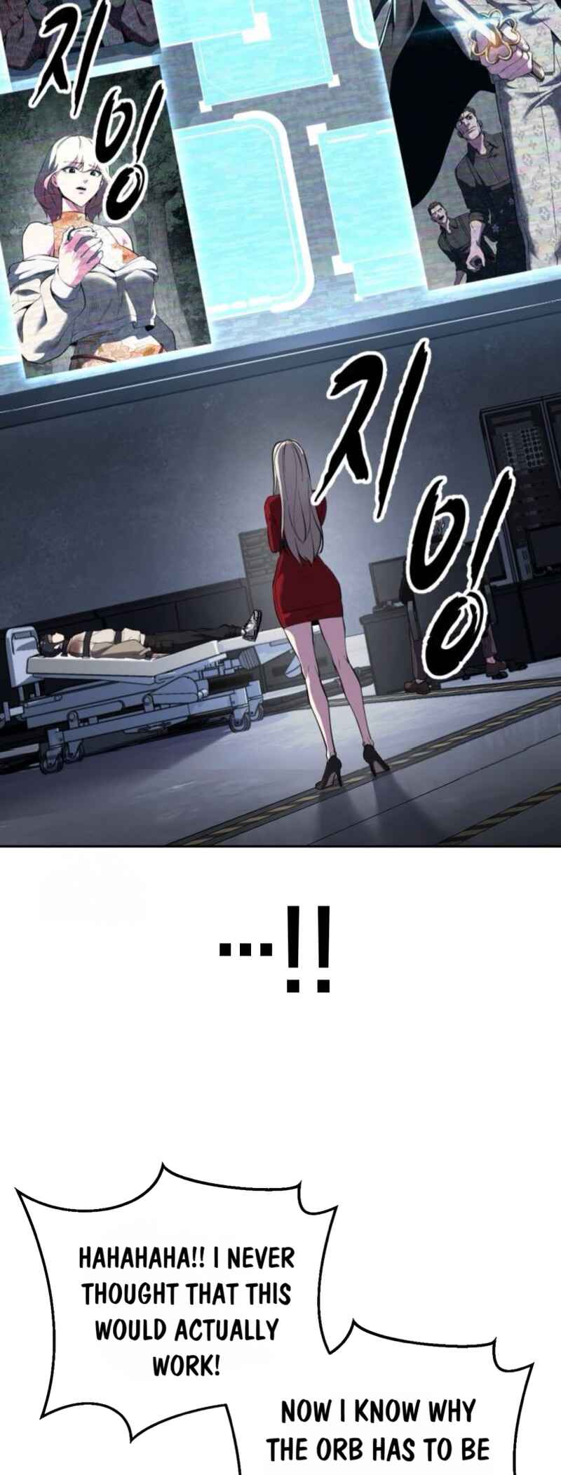 Chapter 301 - Page 68