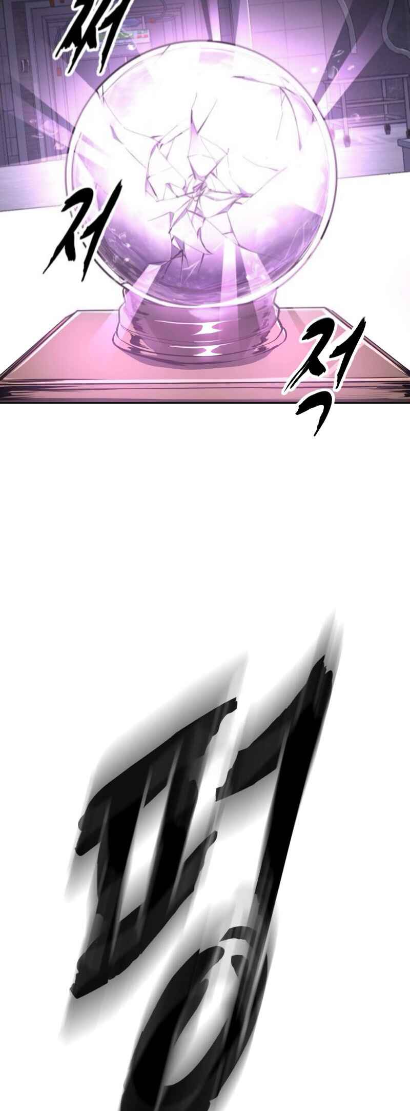 Chapter 301 - Page 92