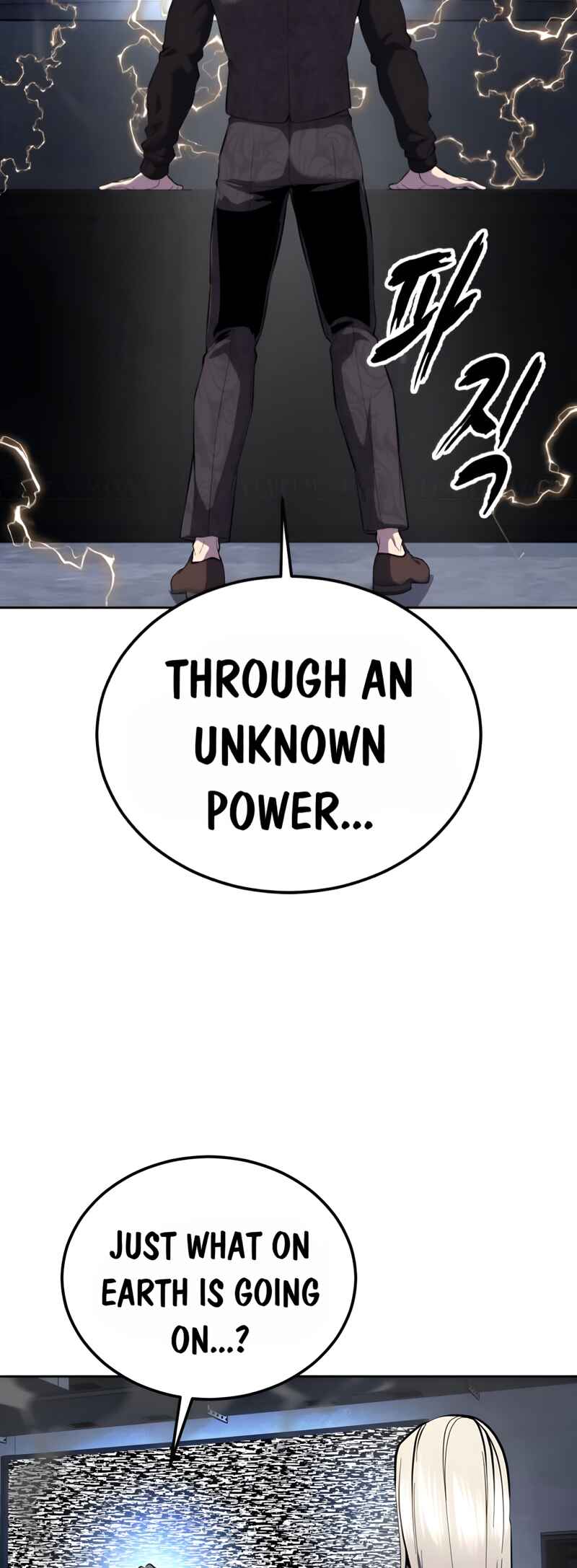 Chapter 301 - Page 98