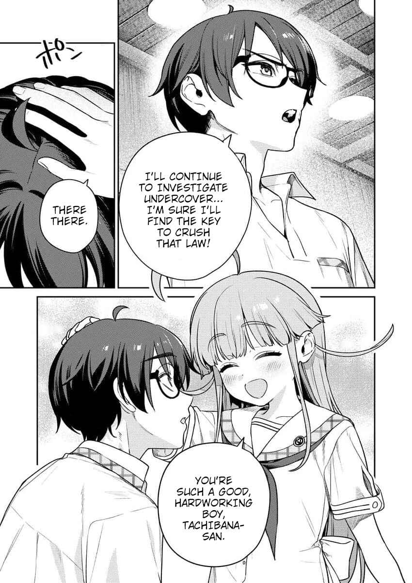 Chapter 11 - Page 12
