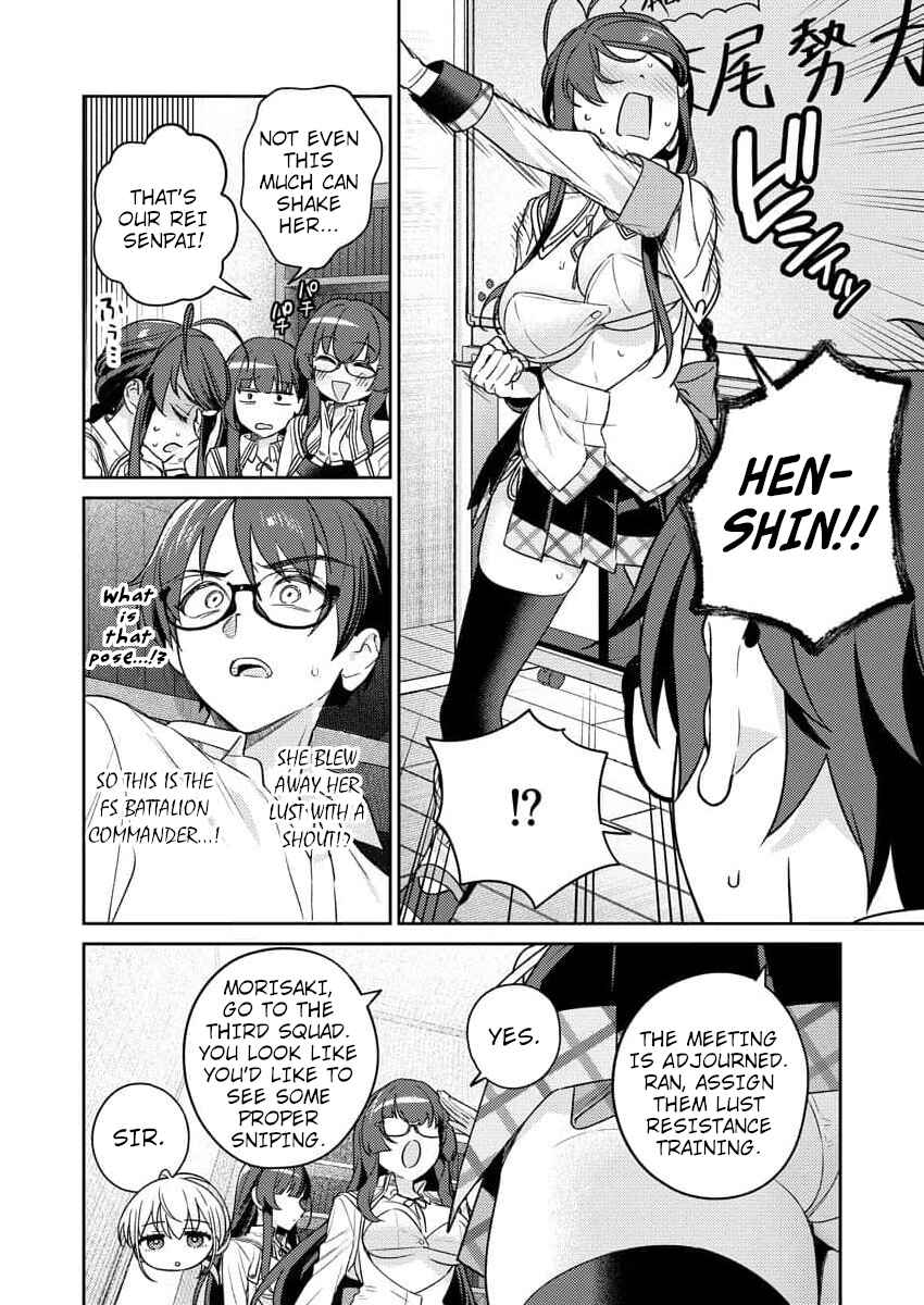 Chapter 11 - Page 23