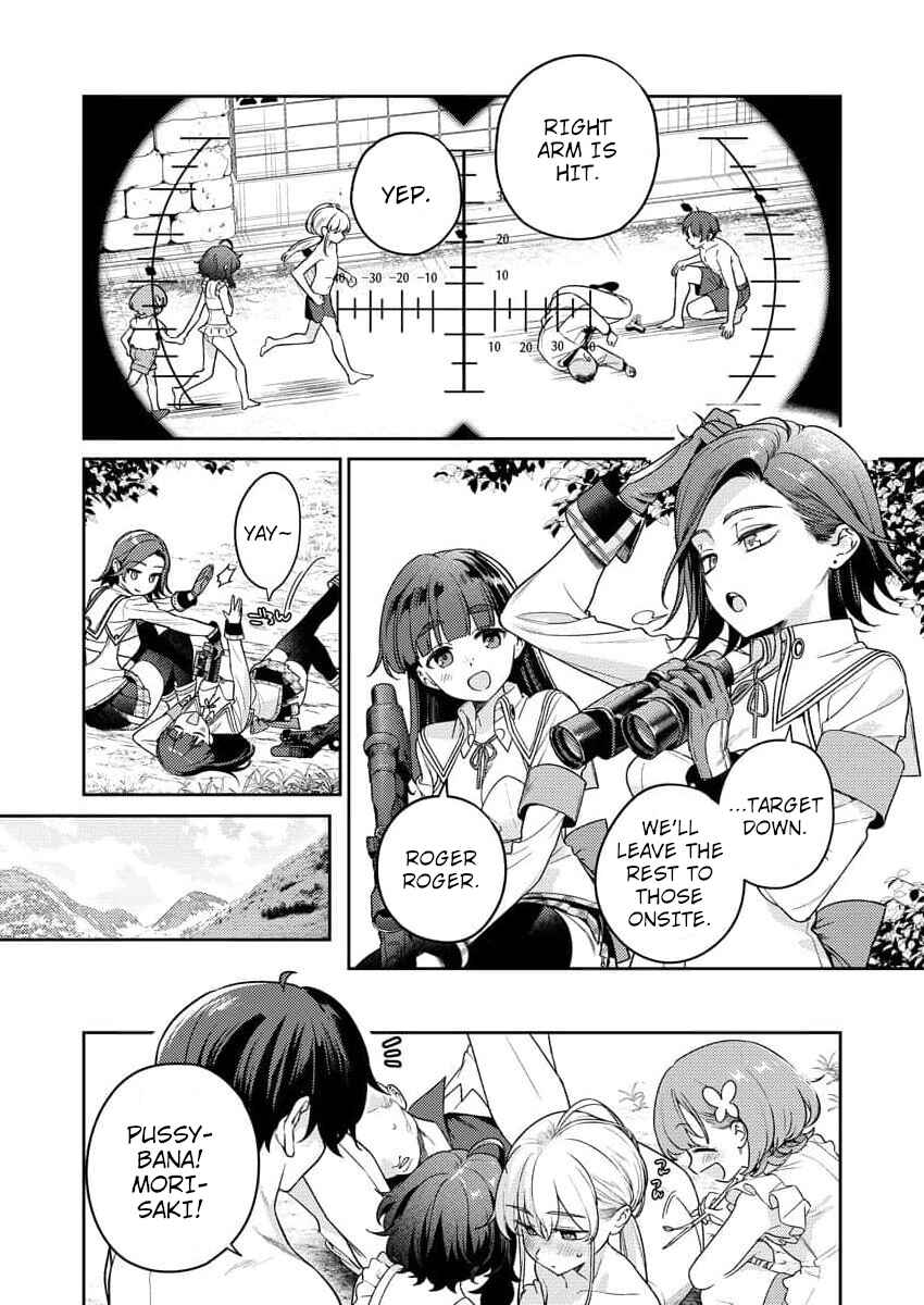 Chapter 11 - Page 3