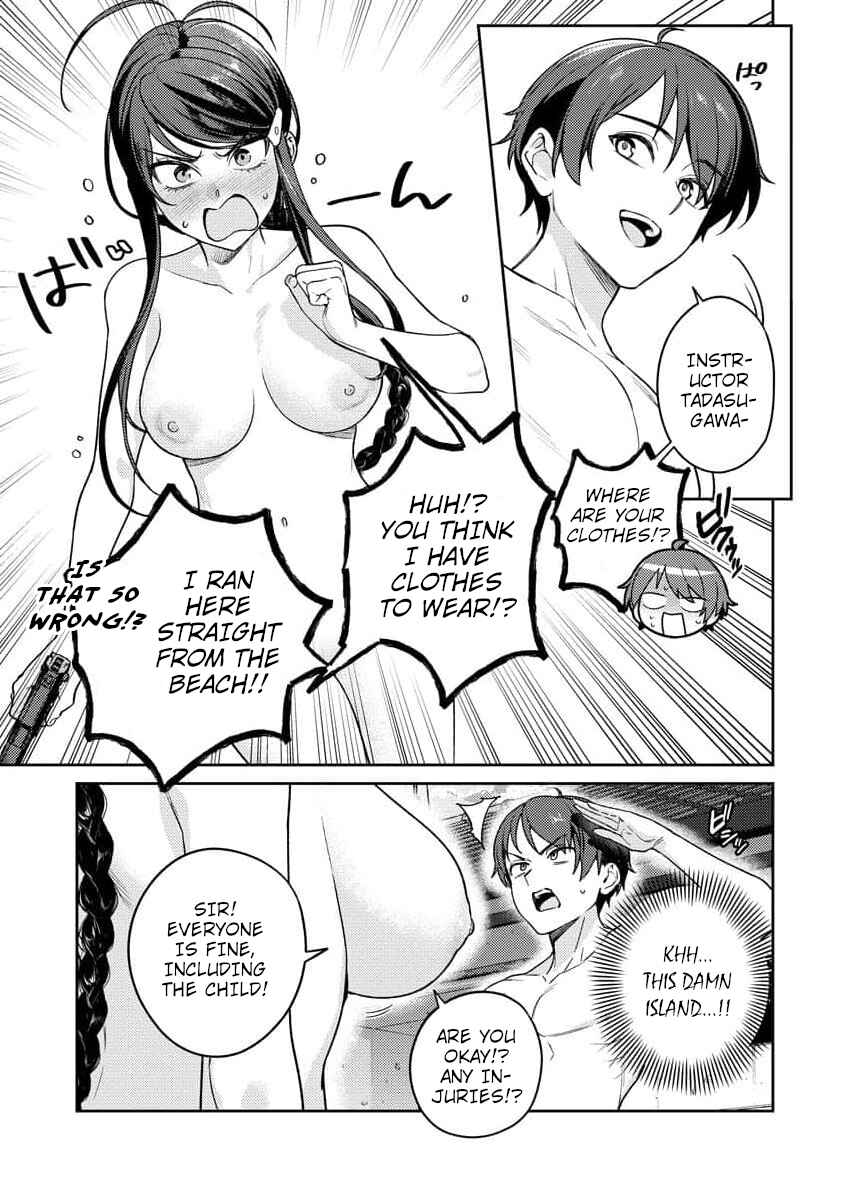 Chapter 11 - Page 4