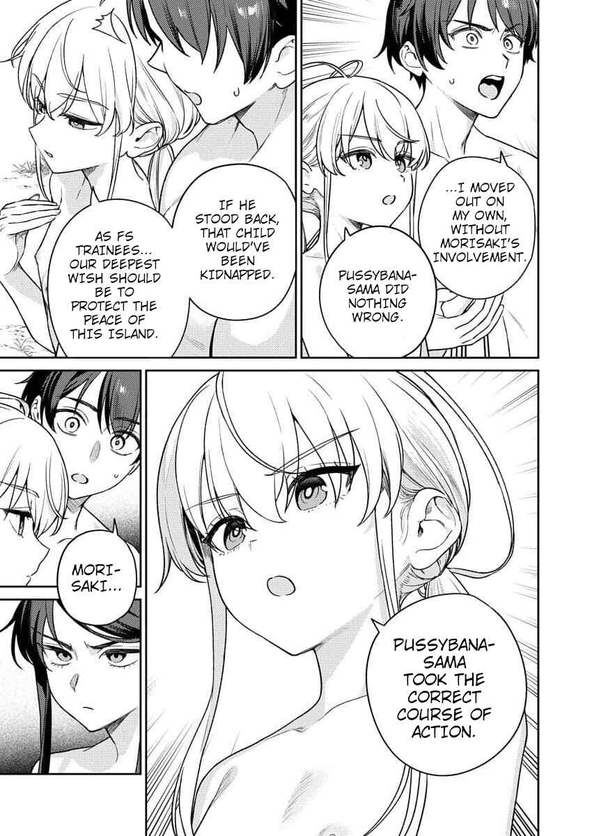 Chapter 11 - Page 6