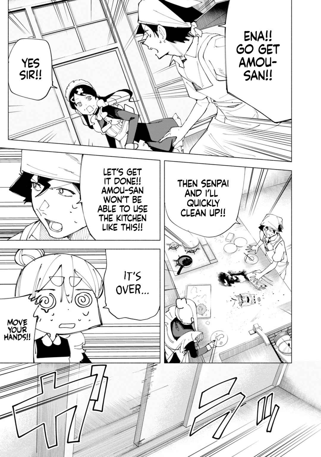 Chapter 52 - Page 2