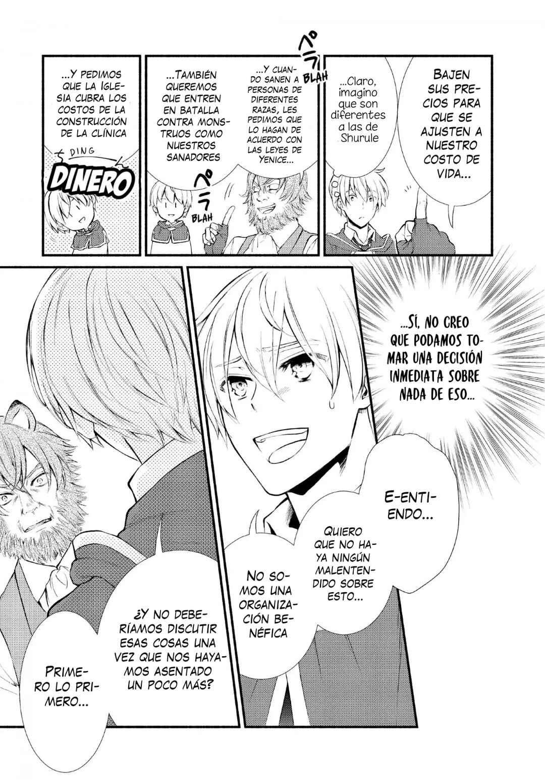 Chapter 47 - Page 24
