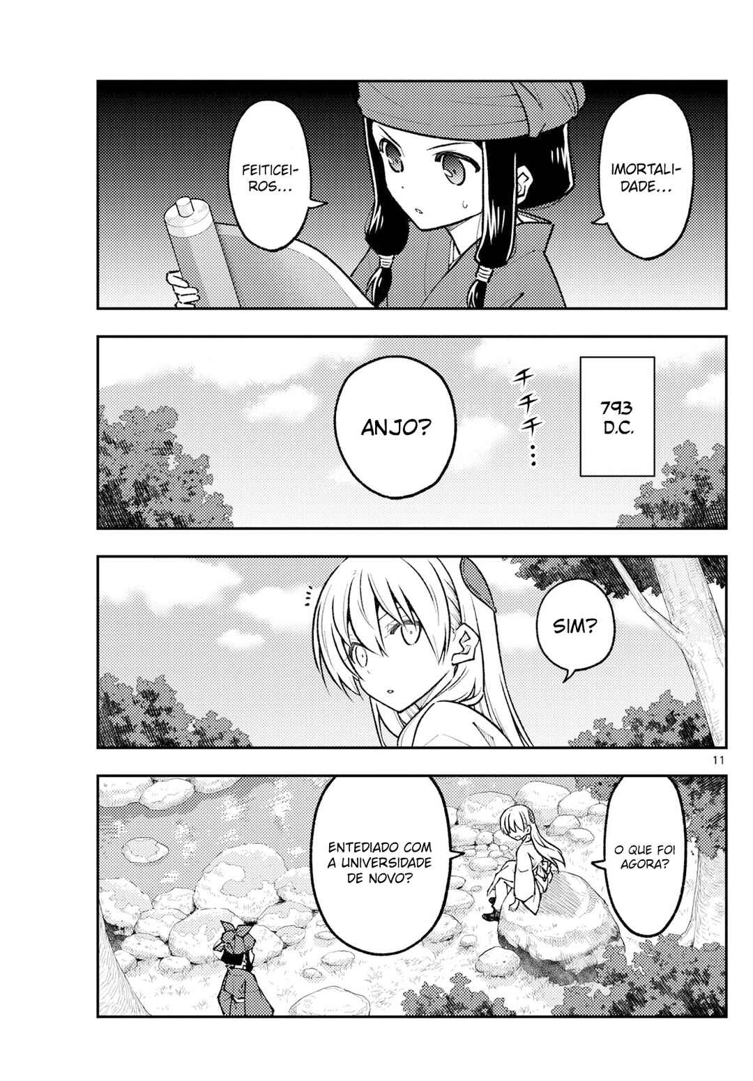 Chapter 251 - Page 12
