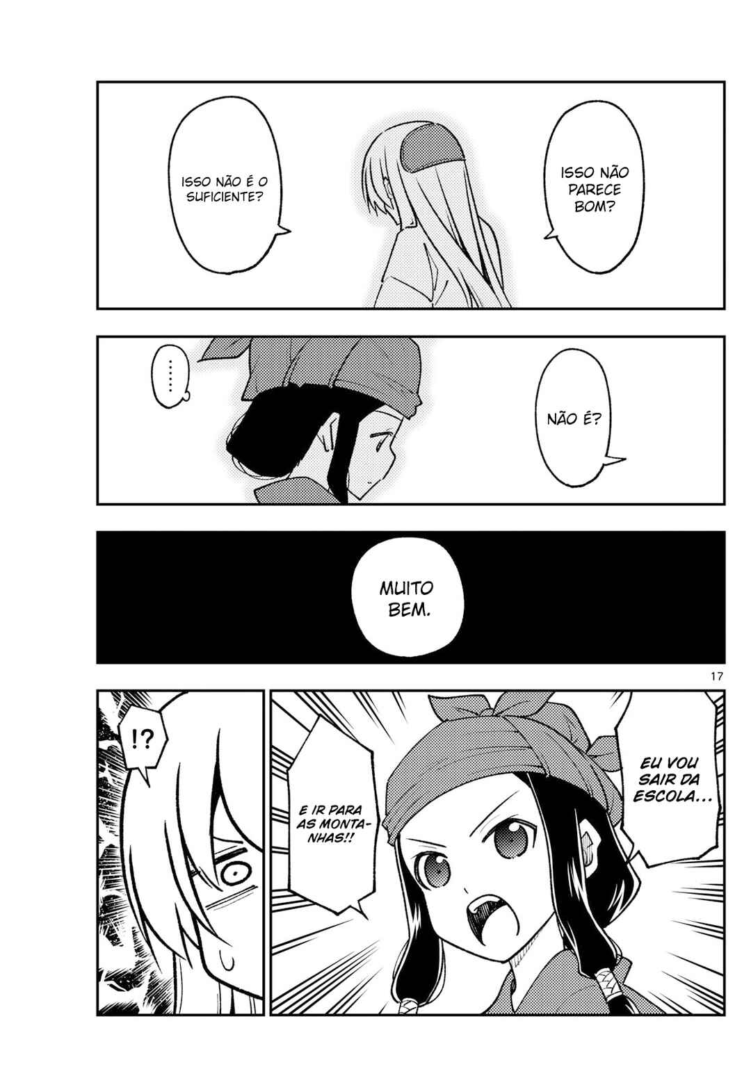 Chapter 251 - Page 18