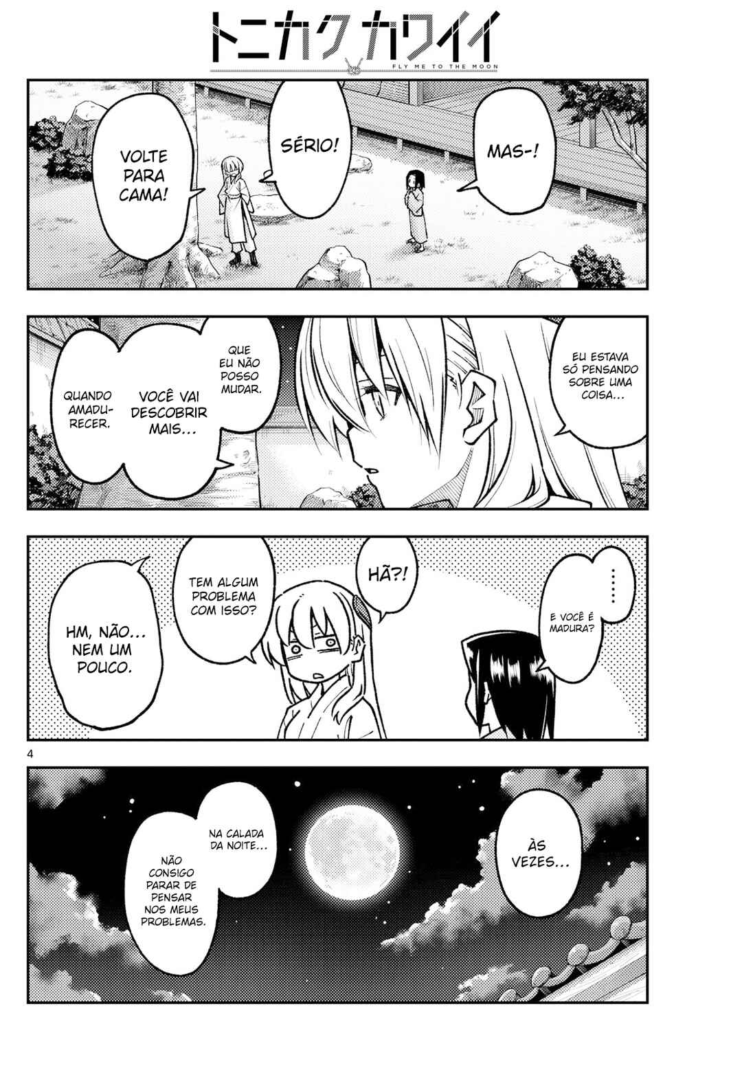 Chapter 251 - Page 5