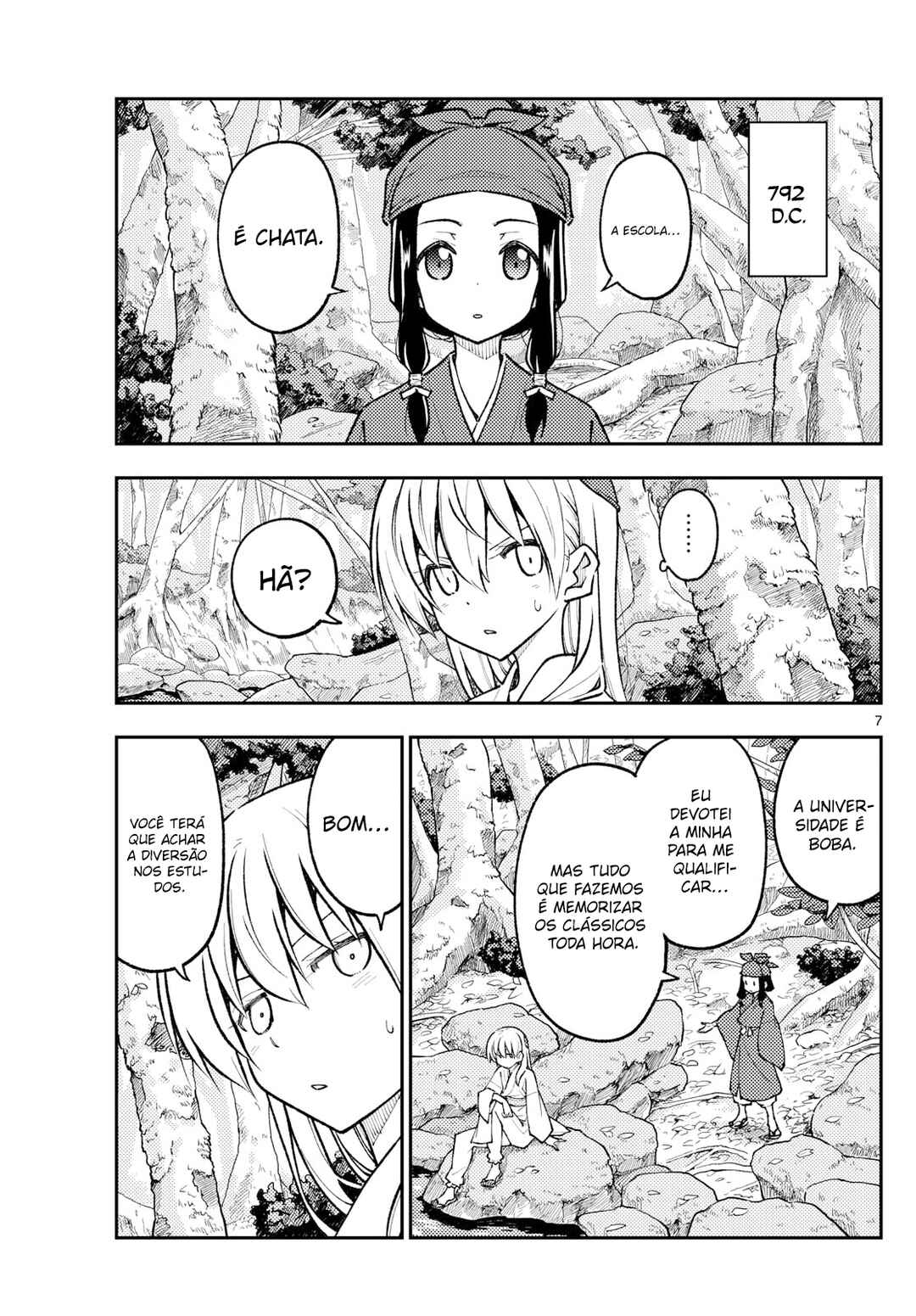 Chapter 251 - Page 8