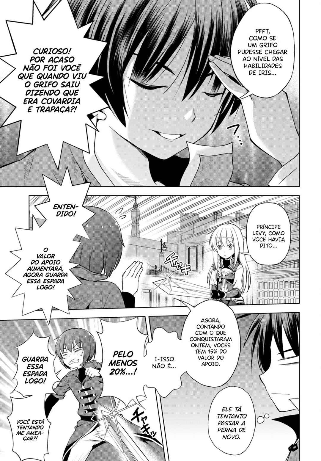 Chapter 110 - Page 13