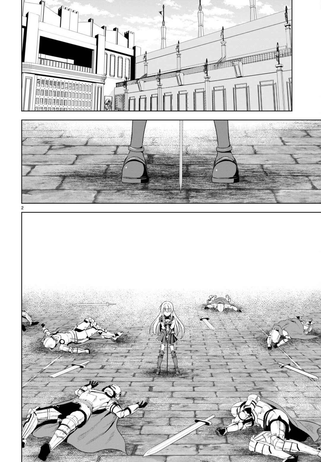 Chapter 110 - Page 4