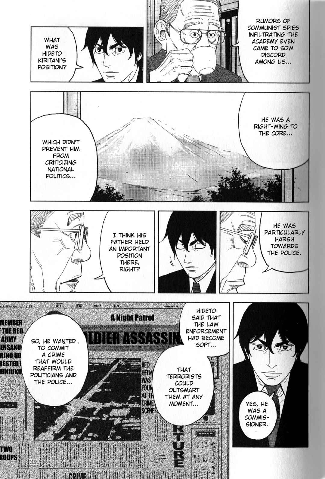 Chapter 38 - Page 5