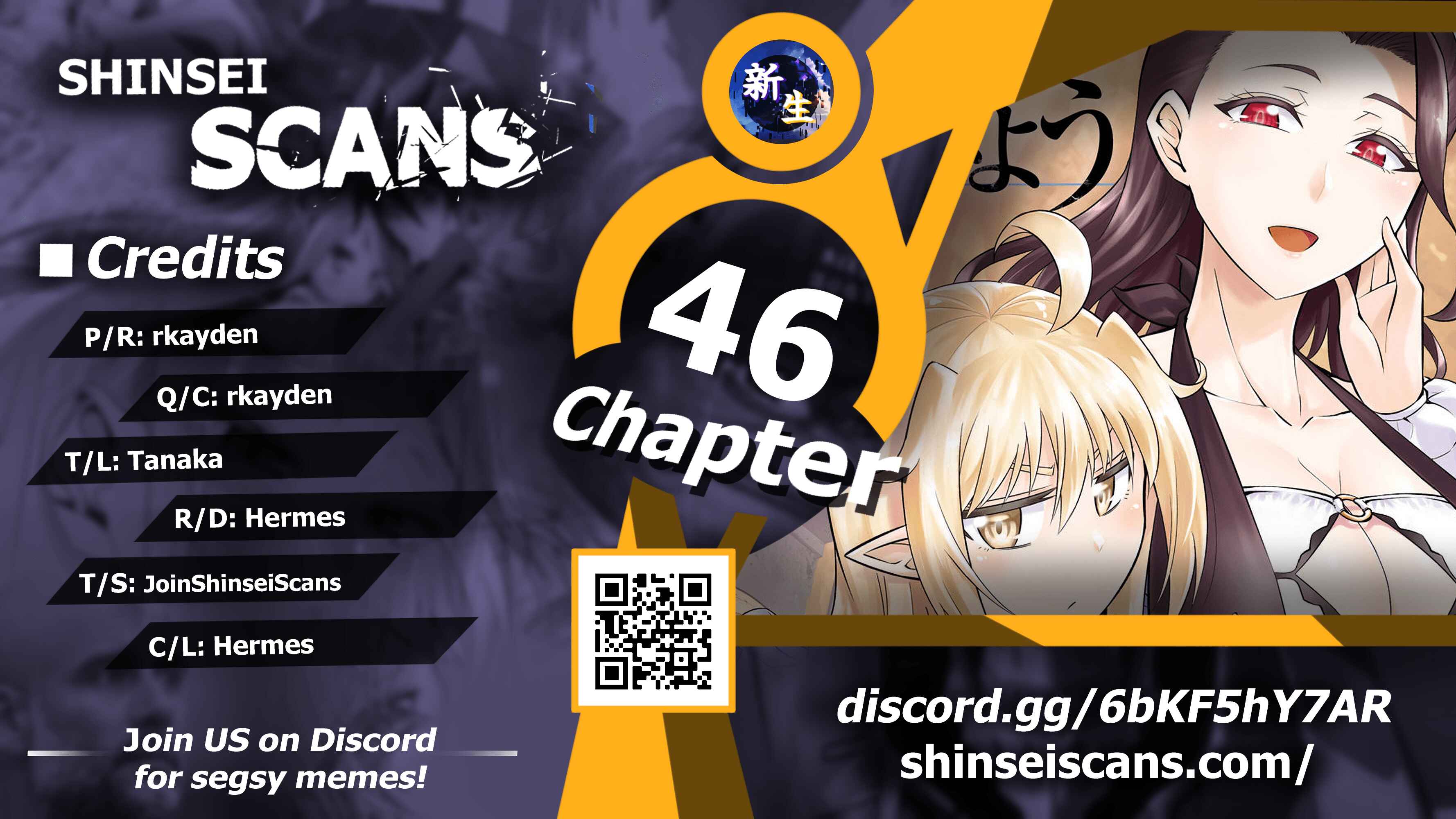 Chapter 46 - Page 1