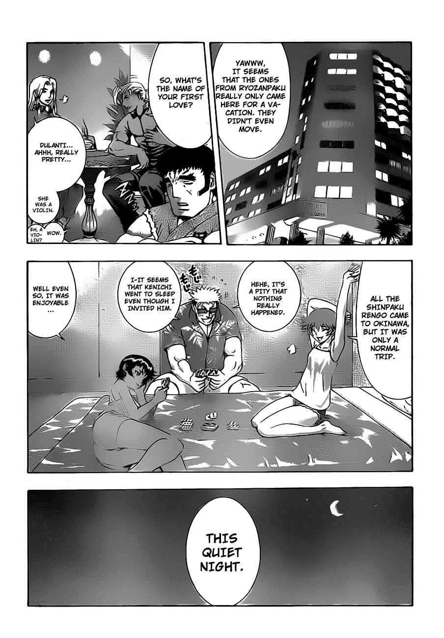 Chapter 407 - Page 17