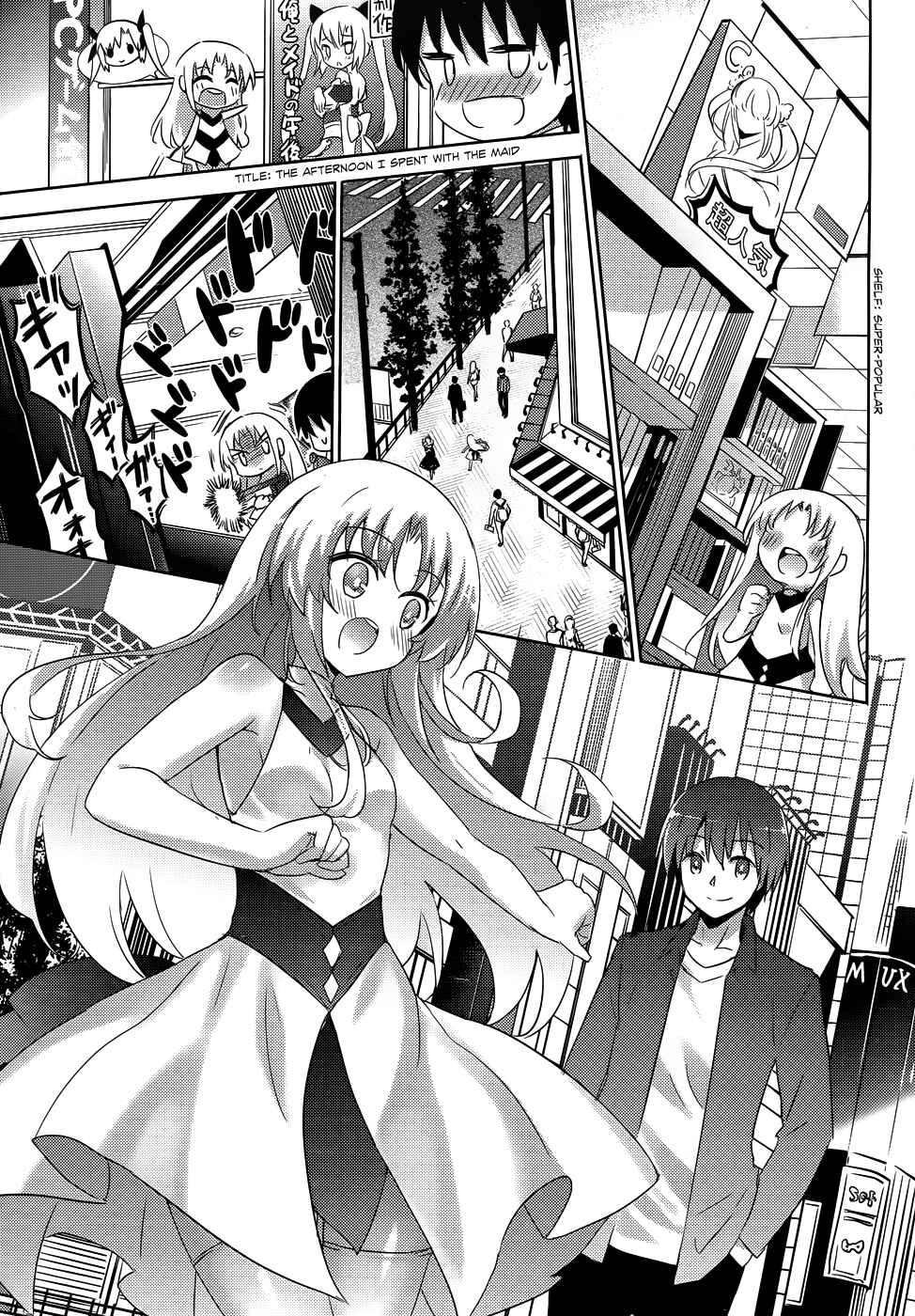 Chapter 23 - Page 25