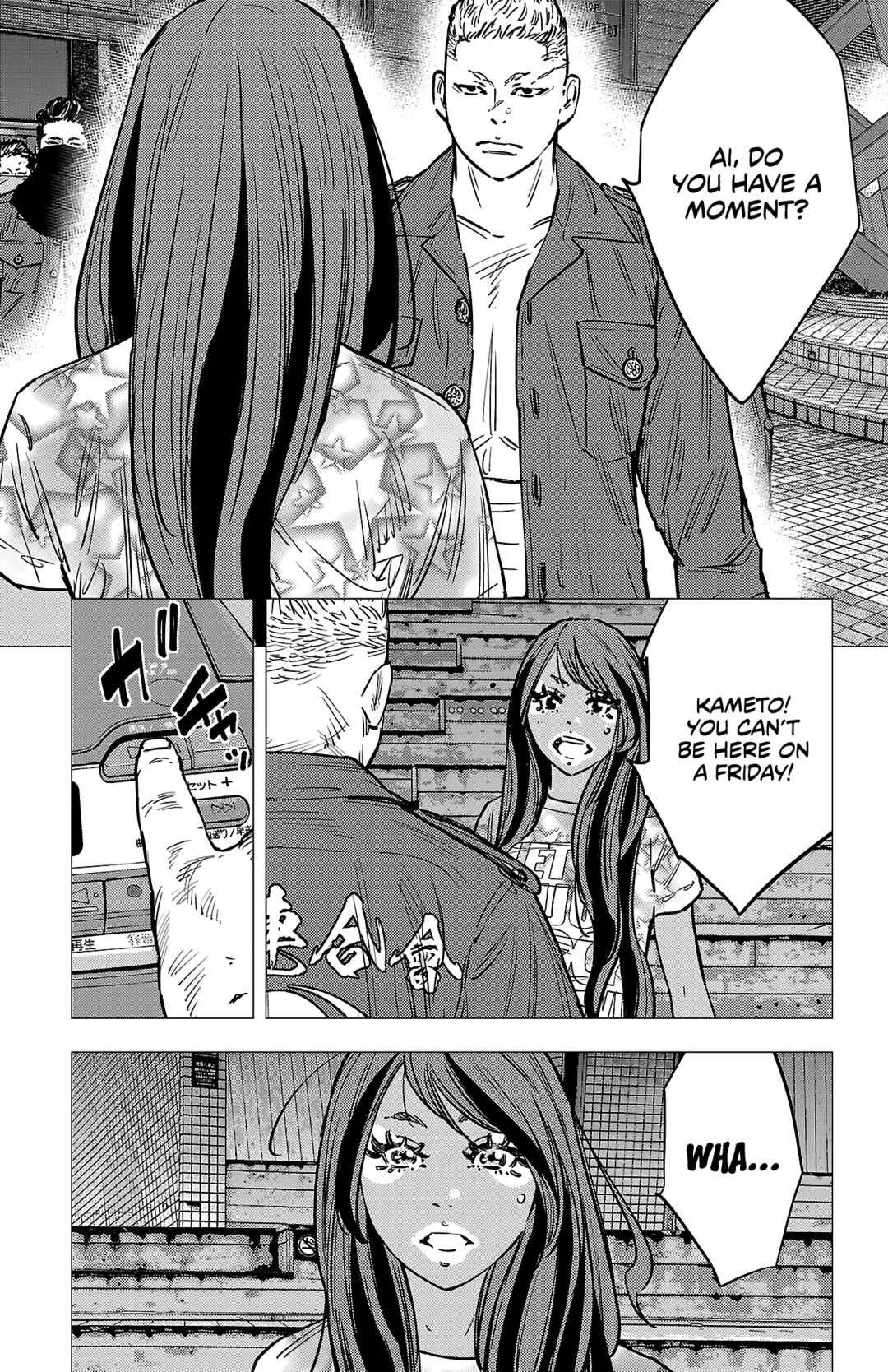 Chapter 138 - Page 18