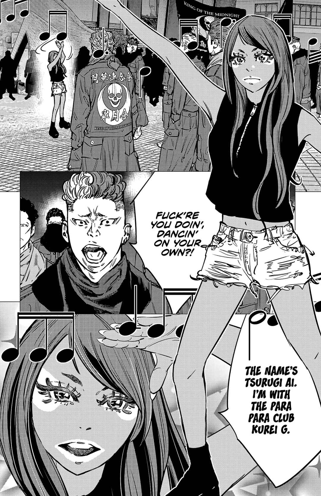 Chapter 138 - Page 5