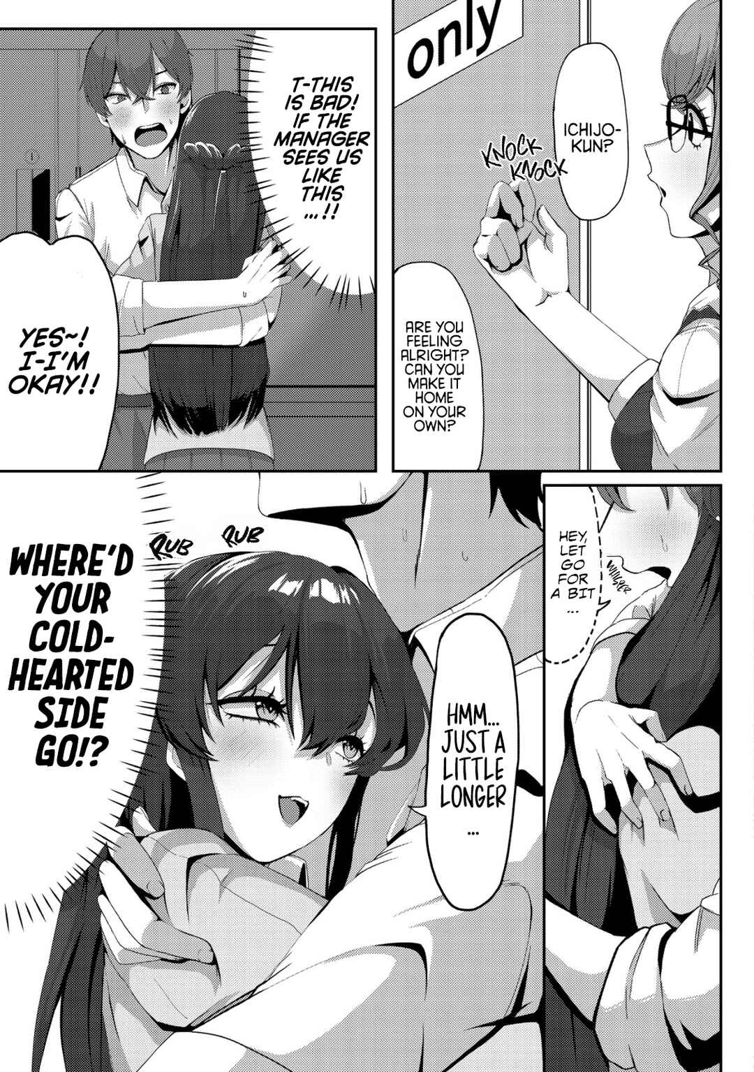 Chapter 2 - Page 6