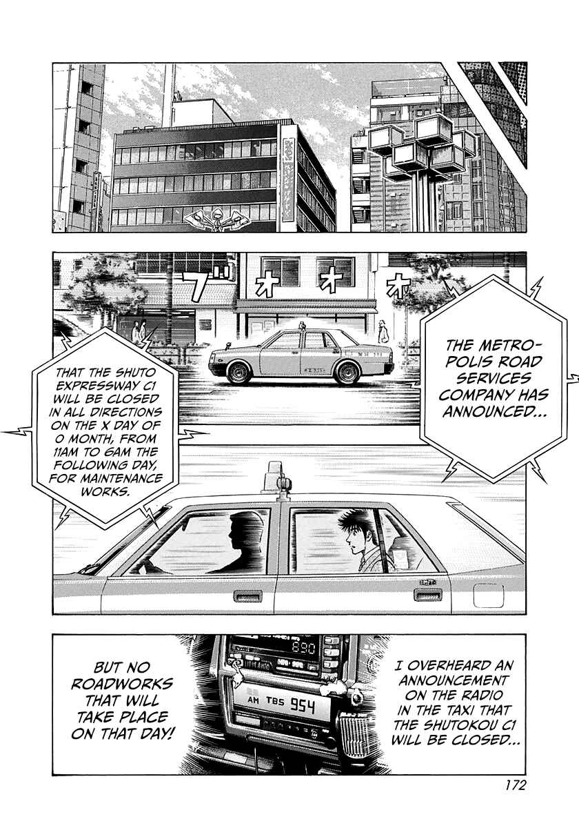 Chapter 233 - Page 9