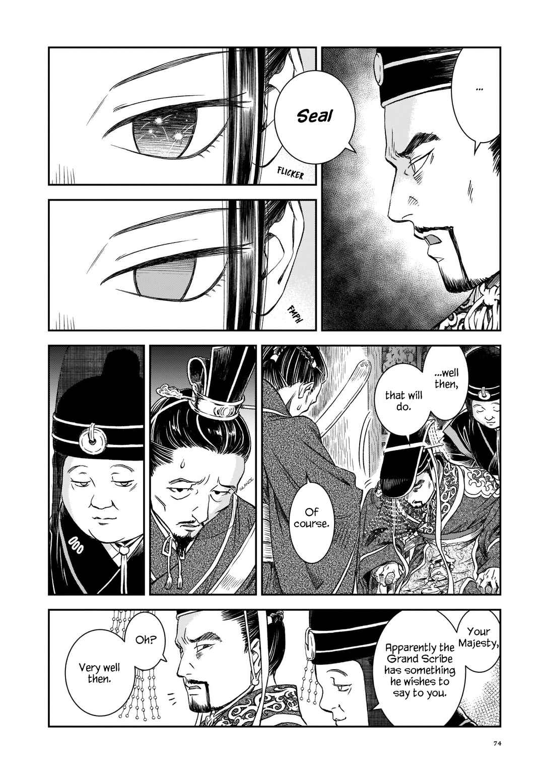Chapter 3 - Page 12
