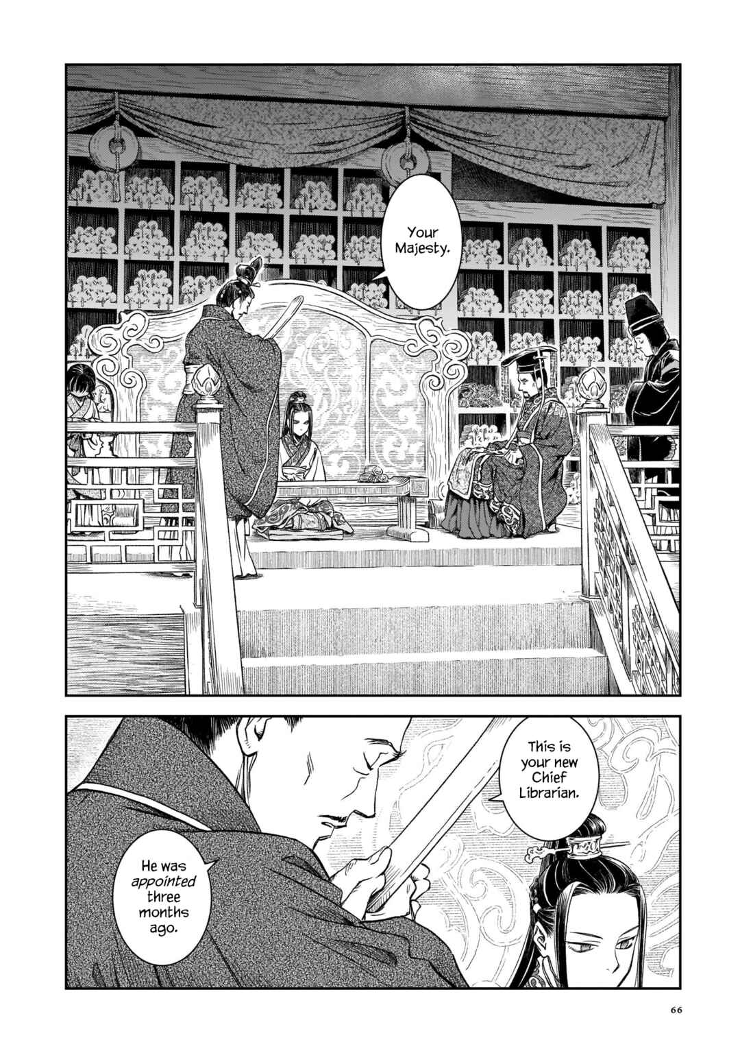 Chapter 3 - Page 4
