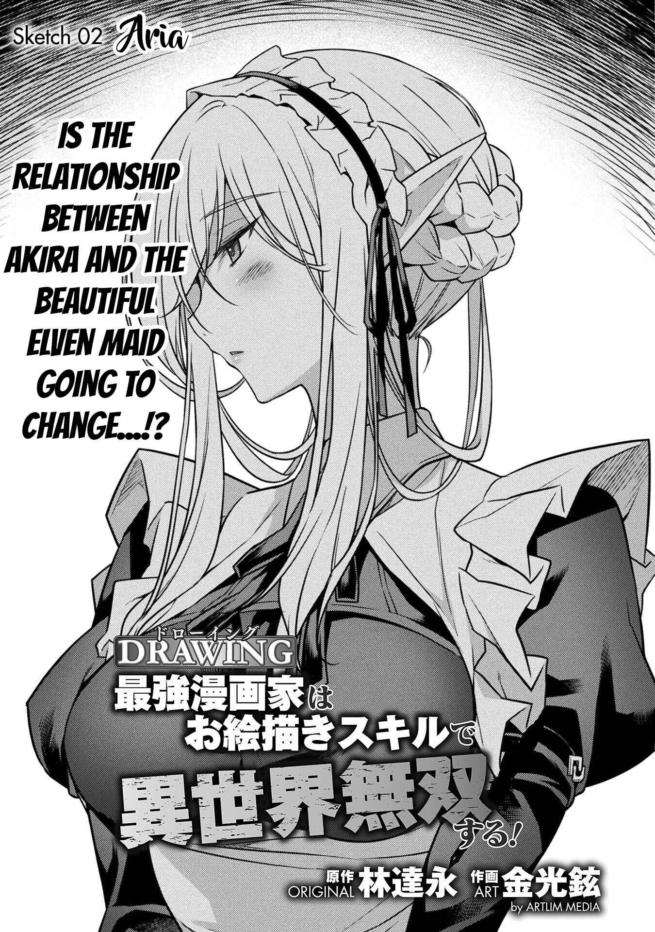 Chapter 2 - Page 2